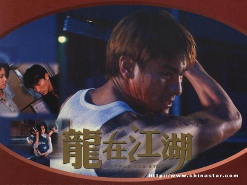 制作仿真商业银行转账取款小票